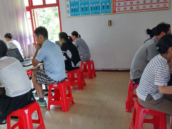 學員理論訓練